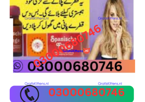 Spanische Fliege Drops For Female Price in pakistan 03000680746