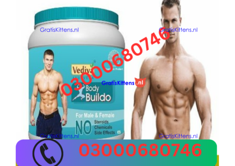 Body Buildo Powder Price in pakistan 03000680746