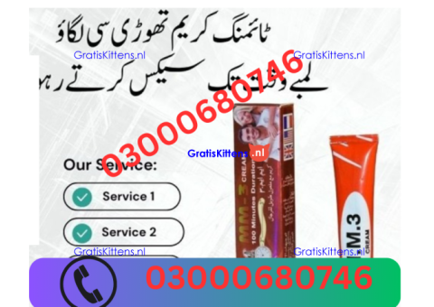 Mm3 Delay Cream Price in pakistan 03000680746