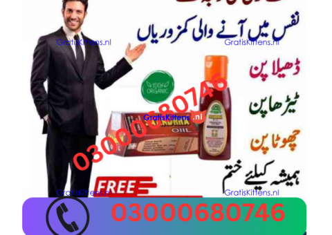 Sanda Oil in pakistan 03000680746