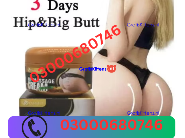 Hip Massage Cream in pakistan 03000680746