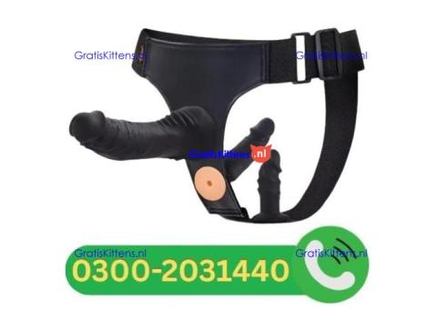 IslamabStrap On Dildo Adult Toys - Utimi Strapon 3 In Gujranwala?>?03002031440==ad