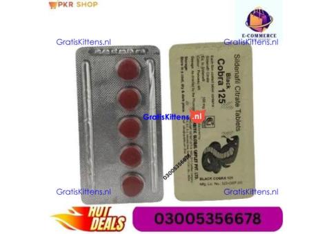 Black Cobra Tablets in Pakistan 