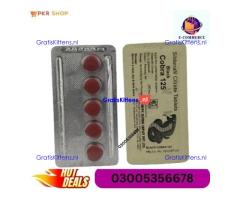Black Cobra Tablets in Pakistan 