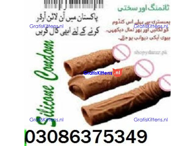 silicone condom in pakistan = 03086375349