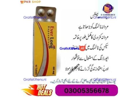 Everlong Tablets in Multan 