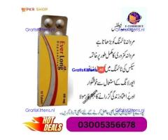 Everlong Tablets in Multan 