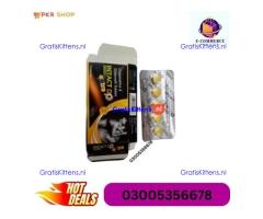 Intact Dp Extra Tablets in Hyderabad 