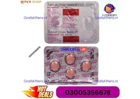 Penegra 100 MG Tablet in Sialkot 