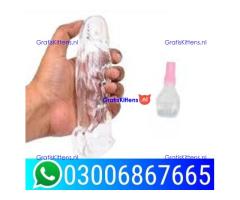 Silicone condom in Faisalpinbad /*/ 0300!6867665 ~^*()