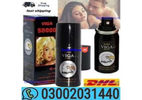 Vga delay spray in Multan = 03002031440