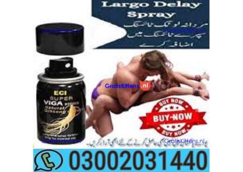 Viga 990000 Delay Spray in Sargodha = 03002031440