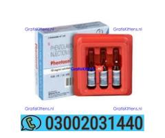 Papaverine injection in Khushab = 03002031440