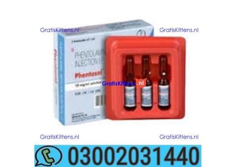 Papaverine injection in Khairpur = 03002031440