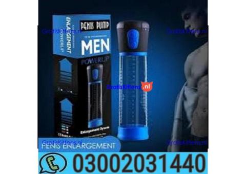 Penis Pump For Erectile Dysfunction in Faisalabad / 03002031440