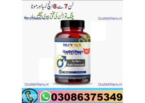 Widon Tablets In Pakistan - 03086375349