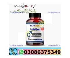 Widon Tablets In Pakistan - 03086375349