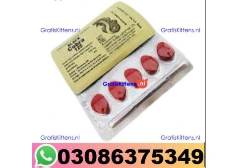 Black Cobra Tablets in Pakistan - 03086375349