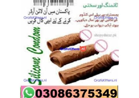 silicone condom in pakistan     - 03086375349
