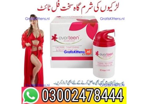 Everteen Gel in Peshawar - 03002478444