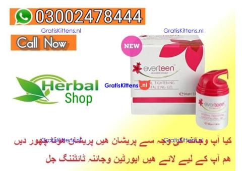 Everteen Gel in Sheikhupura - 03002478444