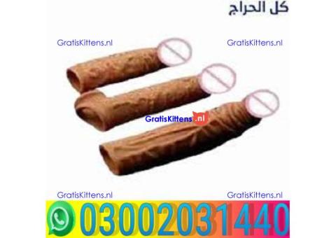 Crystal Condom Price In Gujranwala ~~@@ 03002031440