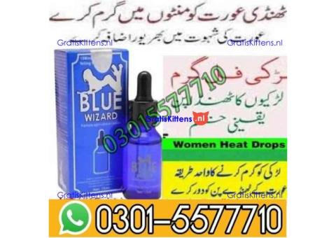 Blue wizard drops in Lahore_ 0301~5577710 100%,Original