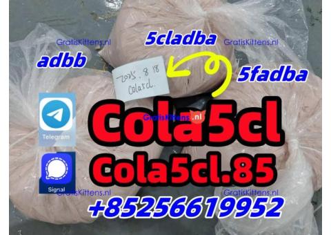 Cannabinoid raw material 5cladba precursor raw 5cl-adb-a material
