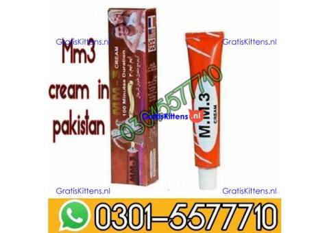 Mm3 cream in Larkana_ 0301~5577710 100%,Original