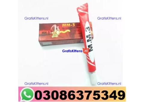 mm3 cream in Pakistan  - 03086375349