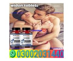 Nutris widon tablets in Karachi = 03002031440Nutris widon tablets in Karachi = 03002031440