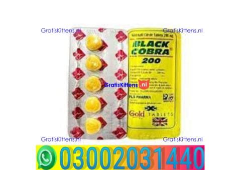 Black cobra tablets in Dera Ghazi Khan ```` 03002031440 ```