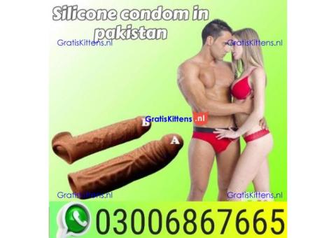 Silicone condom in Talagang+ 0300.6867665