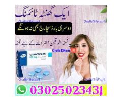 Viagra Tablets In Karachi ## 03025023431 $$ Call OpenTeleSale