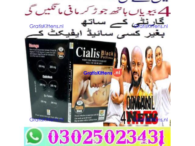 Viagra Tablets In Bahawalpur ## 03025023431 $$ Call OpenTeleSale