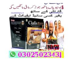 Viagra Tablets In Bahawalpur ## 03025023431 $$ Call OpenTeleSale