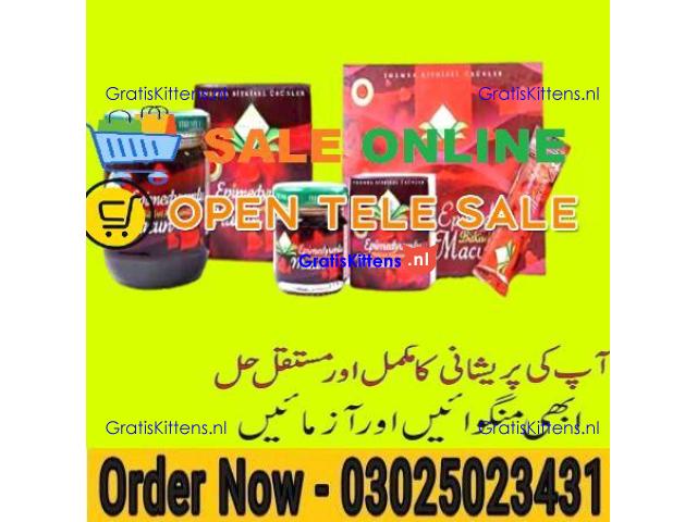 Procomil Delay Spray 45cc In Gujranwala ## 03025023431 $$ Call OpenTeleSale