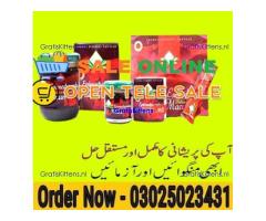 Procomil Delay Spray 45cc In Gujranwala ## 03025023431 $$ Call OpenTeleSale