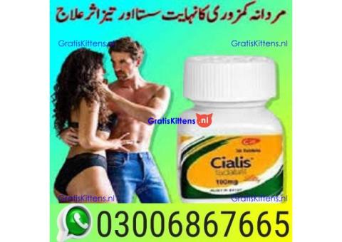 0300.6867665 ... Cialis tablets Same Day Delivery in Peshawar