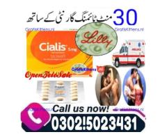 Procomil Delay Spray 45cc In Islamabad ## 03025023431 $$ Call OpenTeleSale