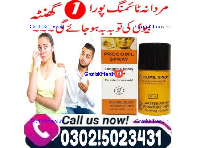 Procomil Delay Spray 45cc In Quetta ## 03025023431 $$ Call OpenTeleSale