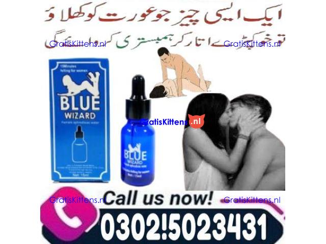 Procomil Delay Spray 45cc In Bahawalpur ## 03025023431 $$ Call OpenTeleSale