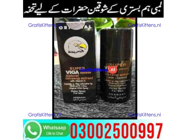 Procomil Delay Spray 45cc In Sialkot ## 03025023431 $$ Call OpenTeleSale