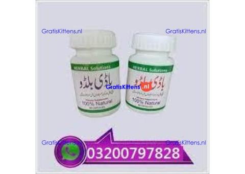 Original Buildo Capsule In Pakistan-) 03200797828