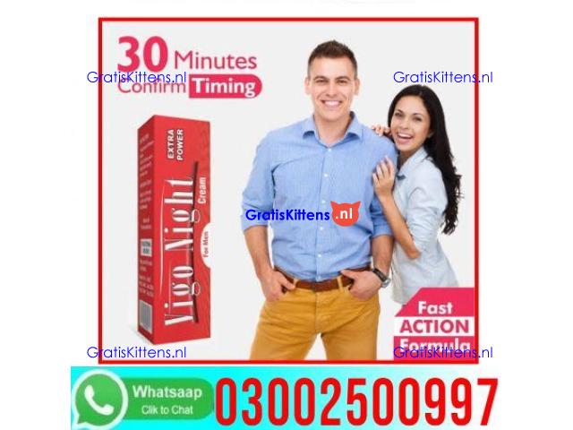 Procomil Delay Spray 45cc In Larkana  ## 03025023431 $$ Call OpenTeleSale