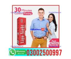 Procomil Delay Spray 45cc In Larkana  ## 03025023431 $$ Call OpenTeleSale
