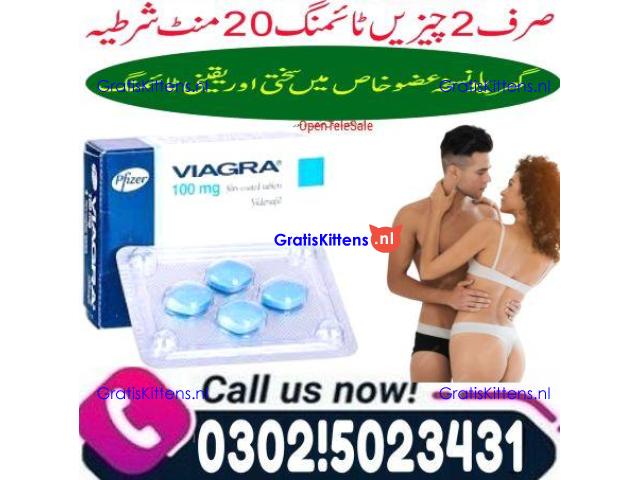 Procomil Delay Spray 45cc In Sheikhupura ## 03025023431 $$ Call OpenTeleSale