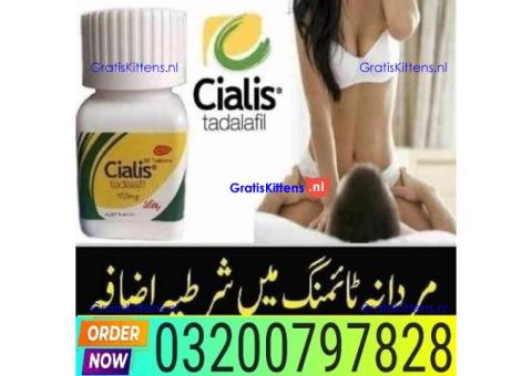 Cialis 30 Tablets in Pakistan :.-) 03200797828 $$