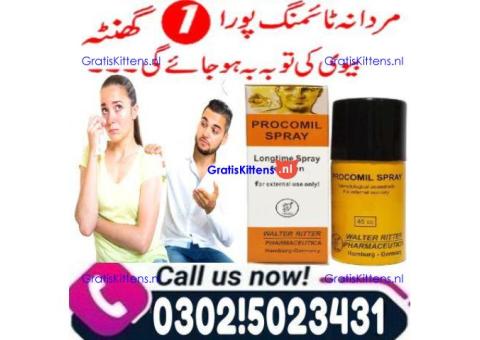 Procomil Delay Spray 45cc In Dera Ghazi Khan ## 03025023431 $$ Call OpenTeleSale