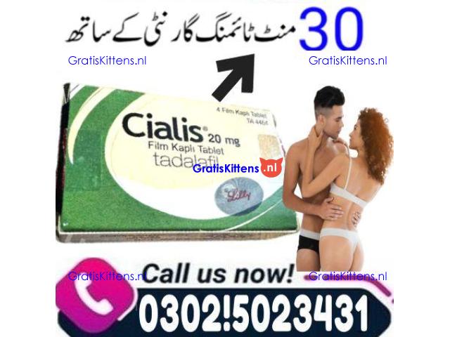 Procomil Delay Spray 45cc In Gujrat ## 03025023431 $$ Call OpenTeleSale